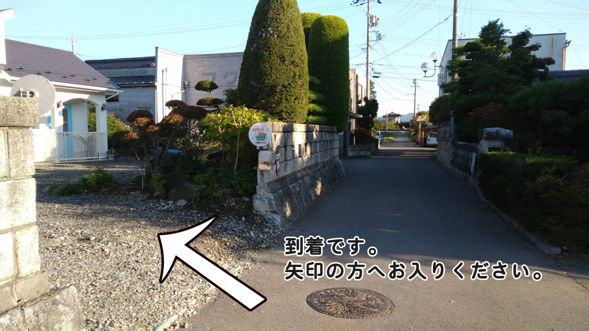 辰野方面からドッグサロンモフへの道５