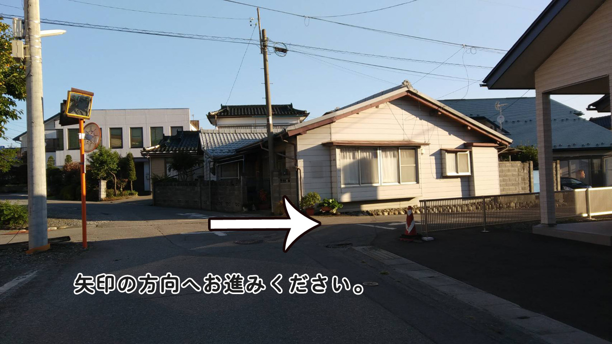 伊那方面からドッグサロンモフへの道２