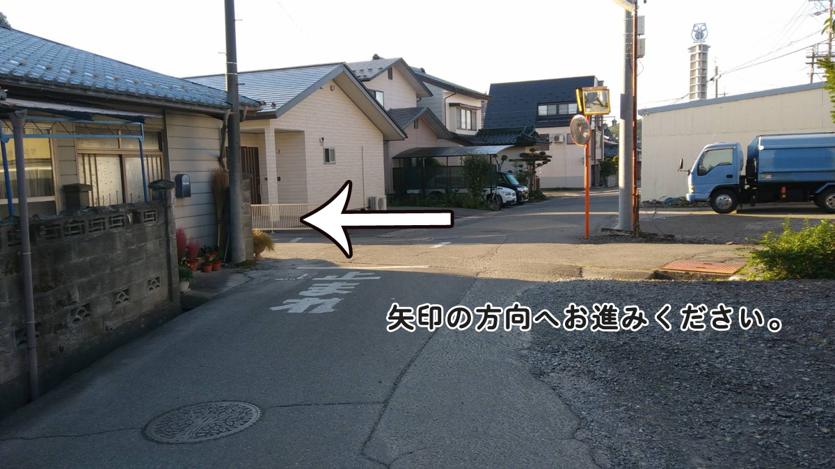 辰野方面からドッグサロンモフへの道２